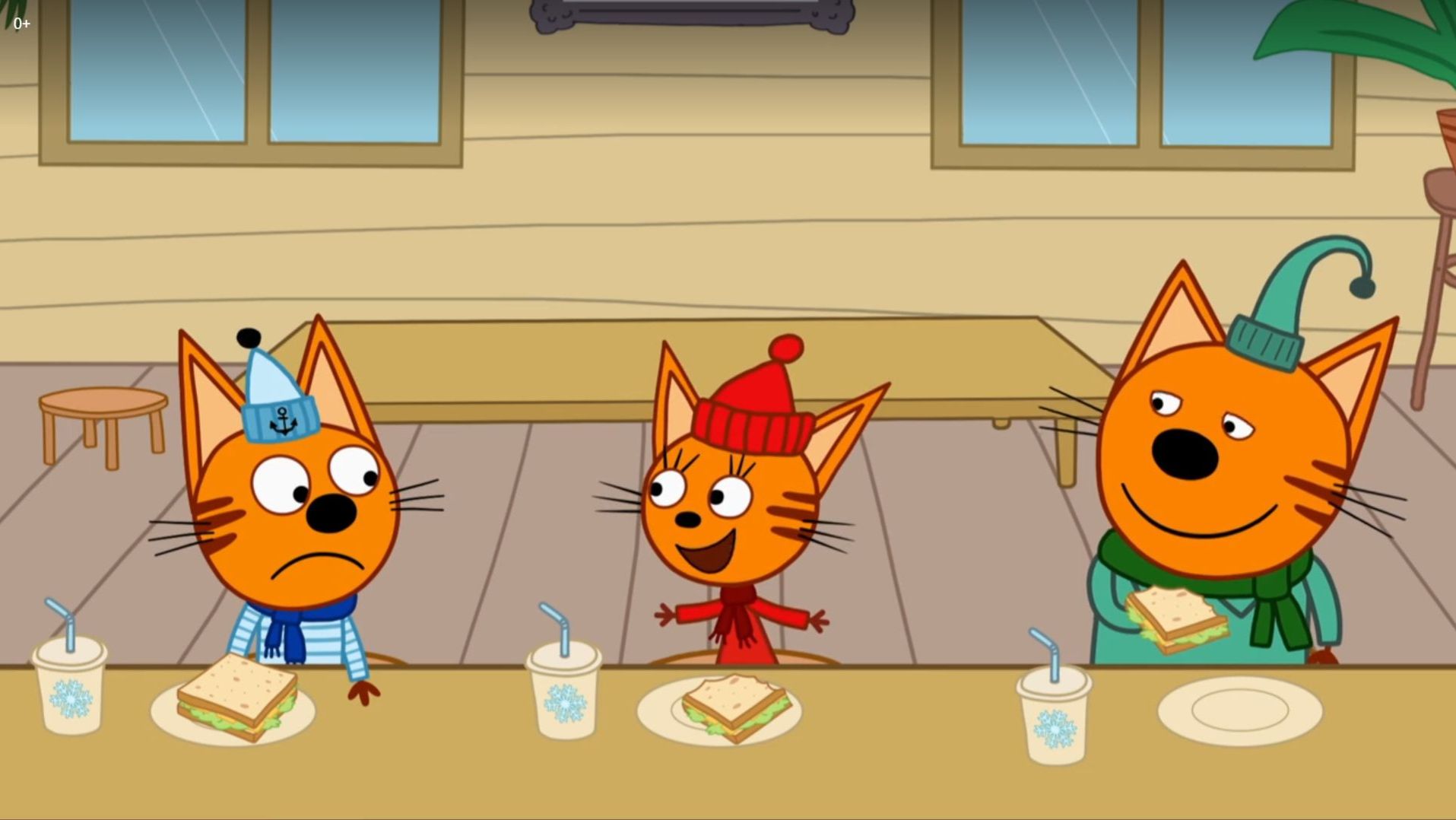 Три Кота. Игра Для Детей