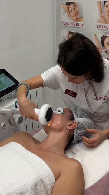  Новый уровень ухода  аппарат LUMECCA в GUINOT.  Сияние и лифтинг без компромиссов 