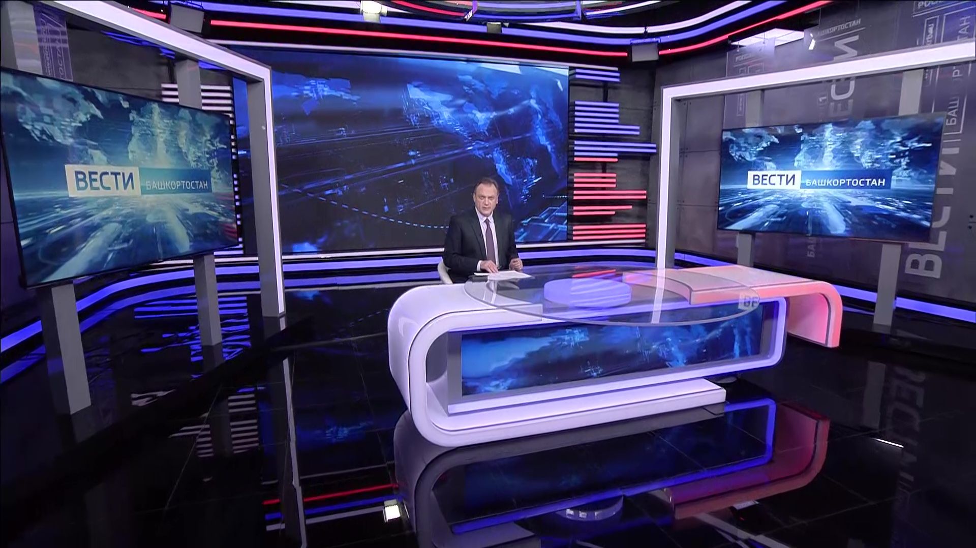 Вести-Башкортостан - 25.04.26