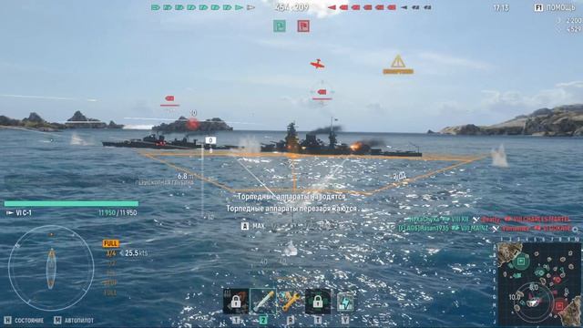 Подводная лодка Тихий охотник Мир кораблей эпические морские сражения онлайн случайный бой