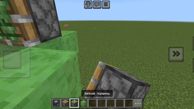 как сделать Флай машину в Майнкрафт