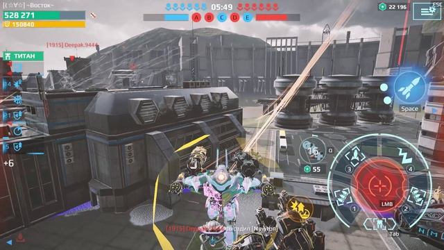 Каруселька WR