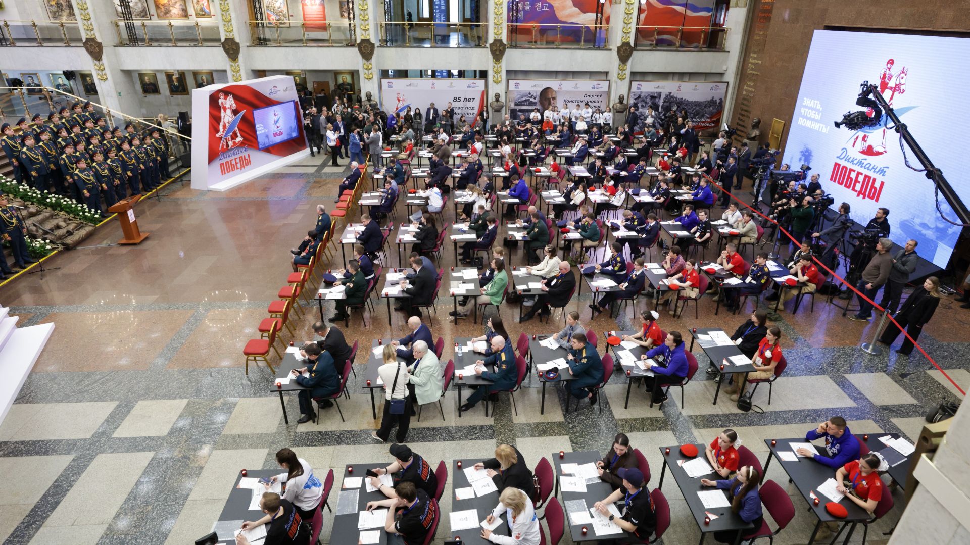 Диктант Победы объединил миллионы людей в России и за рубежом