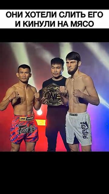 Они хотели ИЗБАВИТЬСЯ от этого ДАГЕСТАНЦА но что-то пошло не так    POPMMA_FLASH