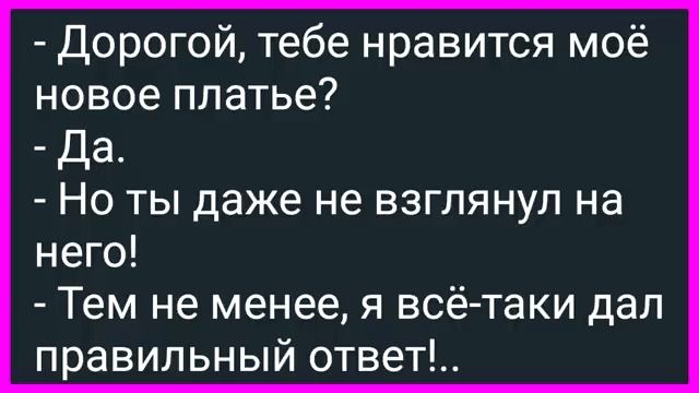 Как_Васек_Дальнобой_Анжелу_в_Кабину_на_Новый_Год_Приглашал!_Сборник
