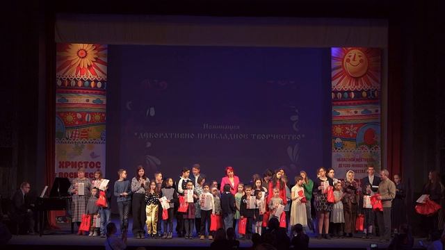 Фестиваль Пасха Красная Господи помилуй_ужат264