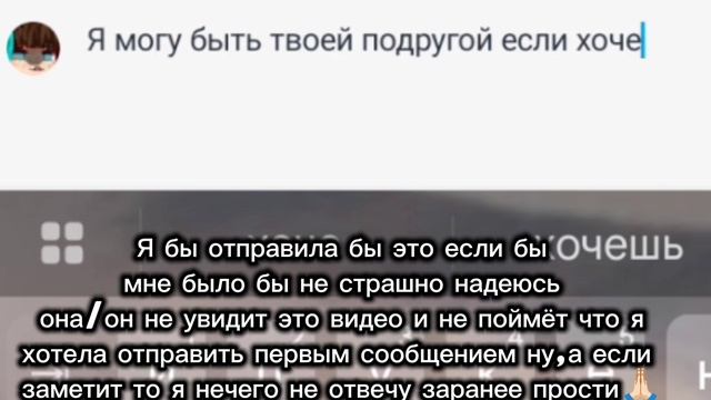 Извиняюсь первый раз не то видео выложила