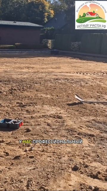 Новый объект 5