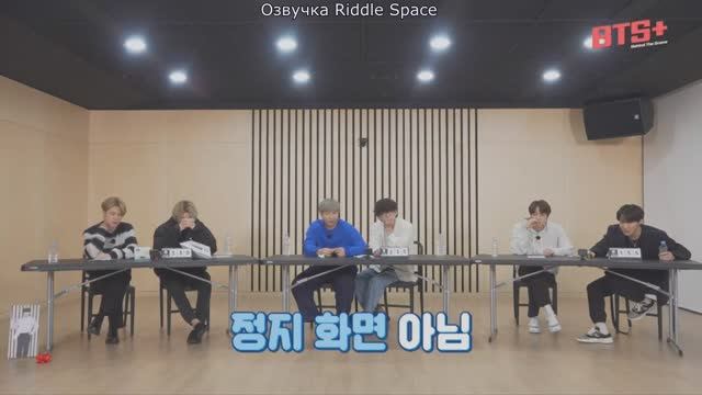  Озвучка Riddle Space  RUN BTS за кадром 137 эпизод
