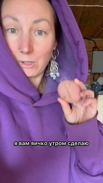 Один наш день