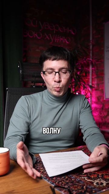 ФНС ловит хитрецов на фейковых копилках