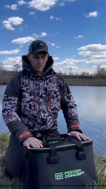 Обзор на сумку Feeder Concept