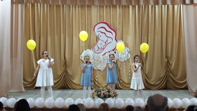 День дочери