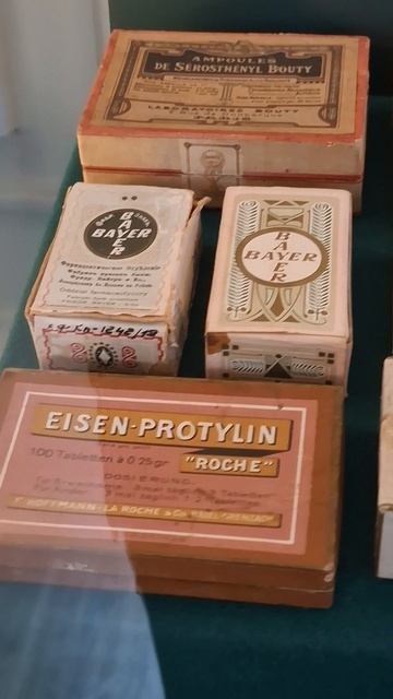 Лекарства из прошлого которым более 100 ста летв Музее истории Медицины здоровье Медицина