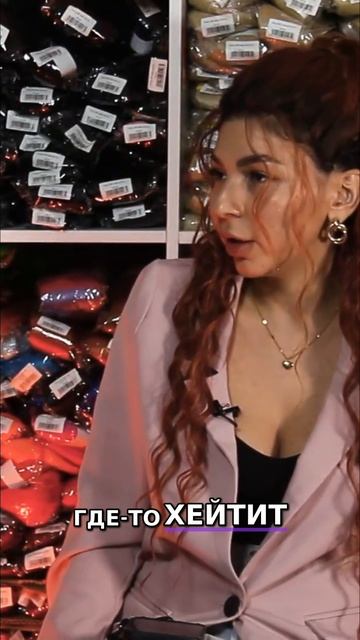 Хватит общаться с лицемерами