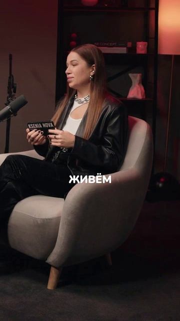  ЭКСТРАСЕНС ПРЕДУПРЕДИЛА! 