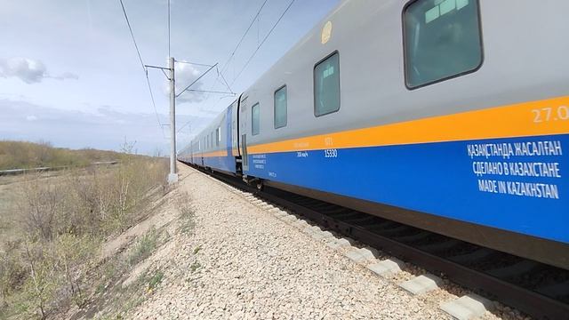 Перегон Астана I - Сороковая. Пассажирский Тальго