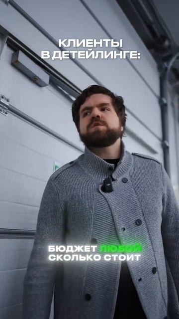  Видео от партнёров 