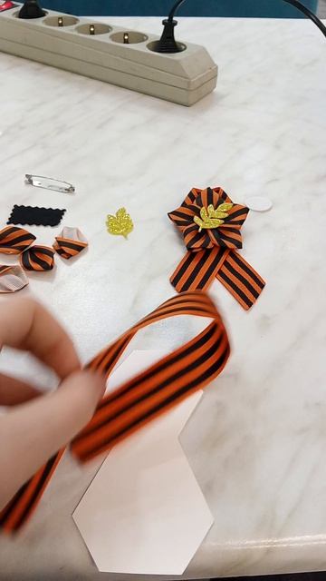 делаем красивую ленту