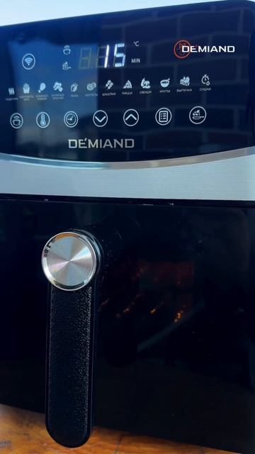 Камамбер в хрустящем беконе 