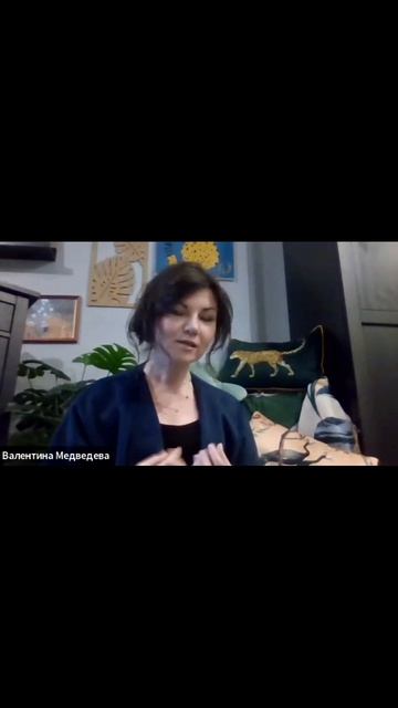 Все не просто так. Как изменилась моя жизнь после интенсива