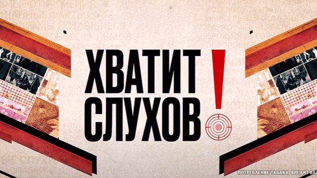 Где теперь живёт Лариса Долина? Сколько стоит образ Стаса Михайлова?