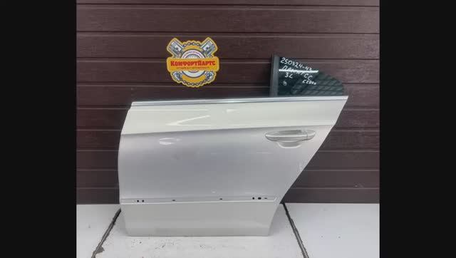 Фольксваген Пассат СС Дверь задняя левая 3C8833055D