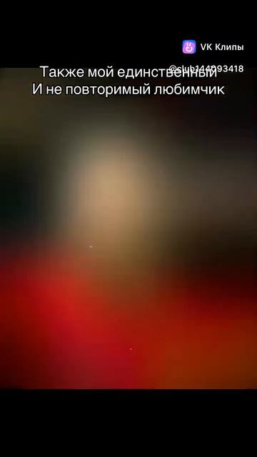 Роналдо!!
Ronaldo Suiiii Christiano