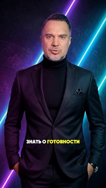 Орешник летит 15 минут.