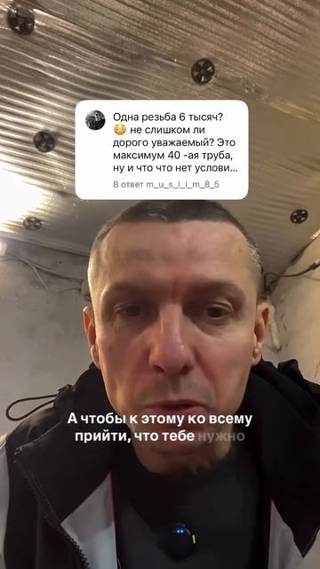 Полезные советы