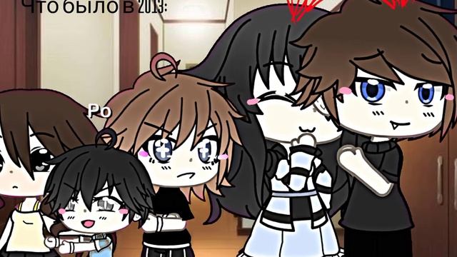 Мелкий чел с черными волосами ябыло 4 годаа с коричневыми мой братему там было 6ЭТО БЫЛО В 2013