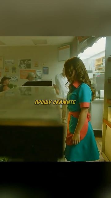 Она была их лучшим работником  Trending Shorts фильм