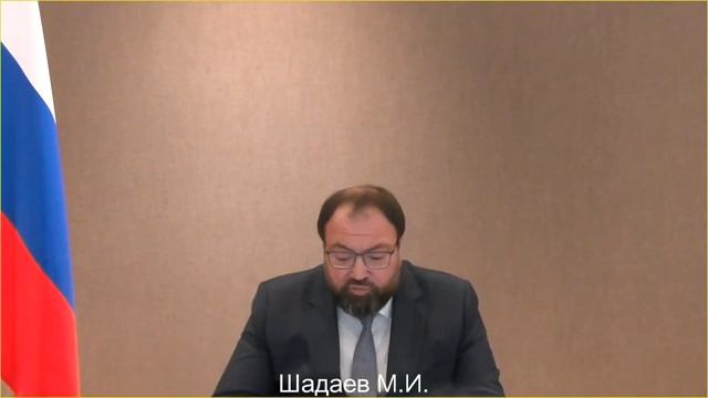 Совещание с членами Правительства
Владимир Путин