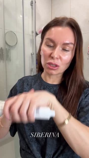 Отзыв на натуральную косметику SIBERINA  НАСТОЯЩАЯ НАТУРАЛЬНАЯ КОСМЕТИКА