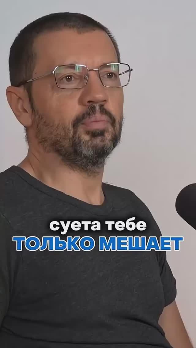 Ты сделал всё но проиграл Почему это всё равно успех?