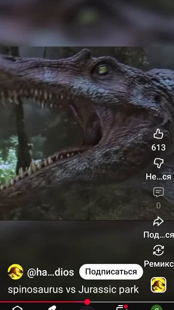 Спинозавр против всех