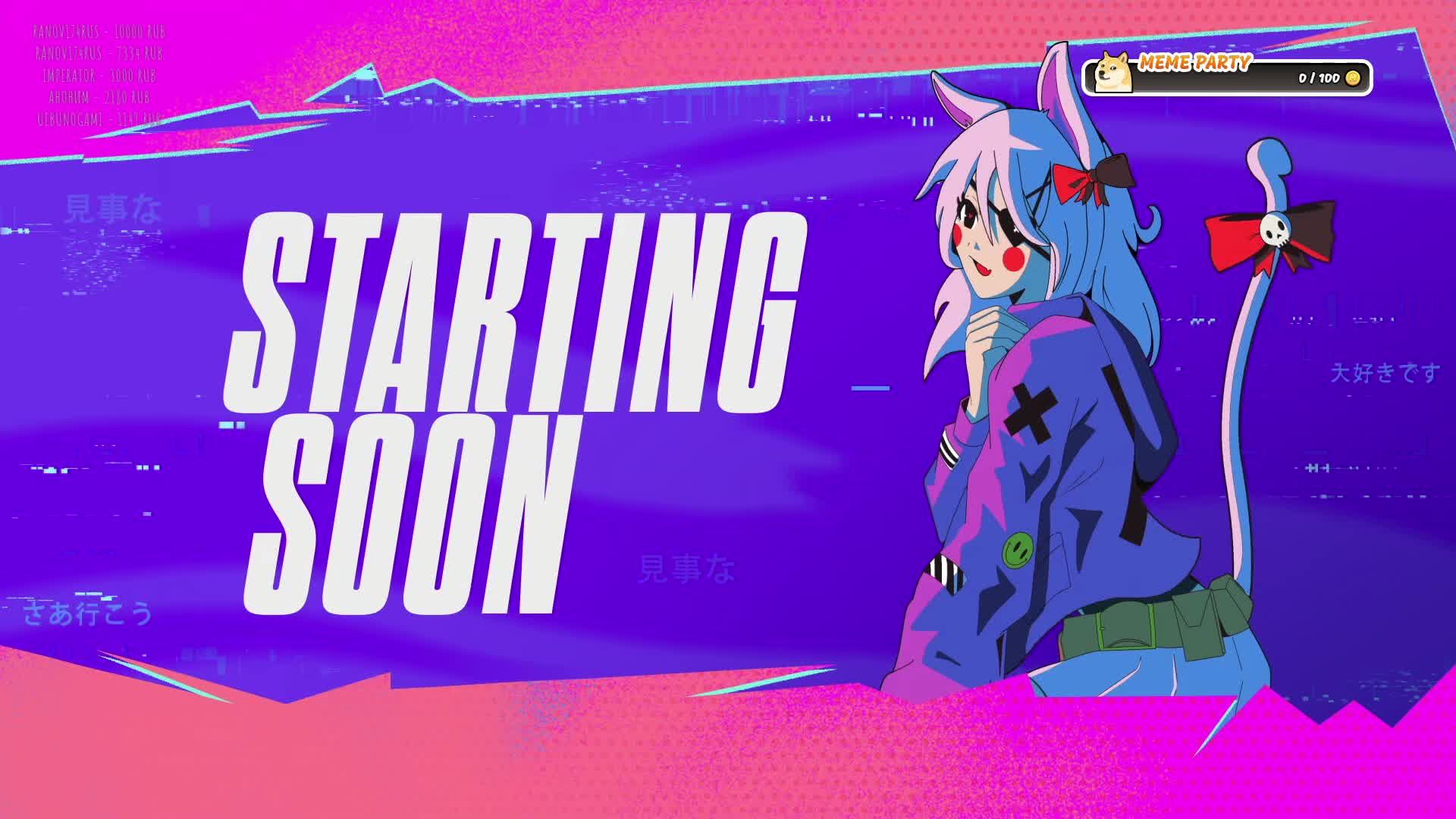 Honkai: Star Rail. Патч 4.2 И засмеялись все. Ламповый Волчонок. 999ур. ПРИБЫЛ. Играем и кайфуем.