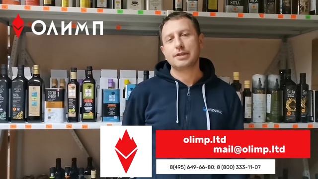 Отзыв от интернет-магазина  _Продукты из Греции_