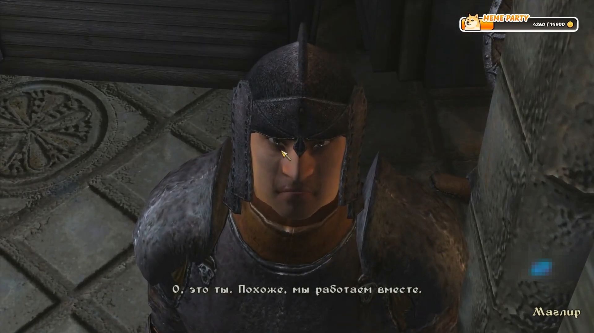 Maddyson - играет в TES 4 Oblivion 19 14.10.23
