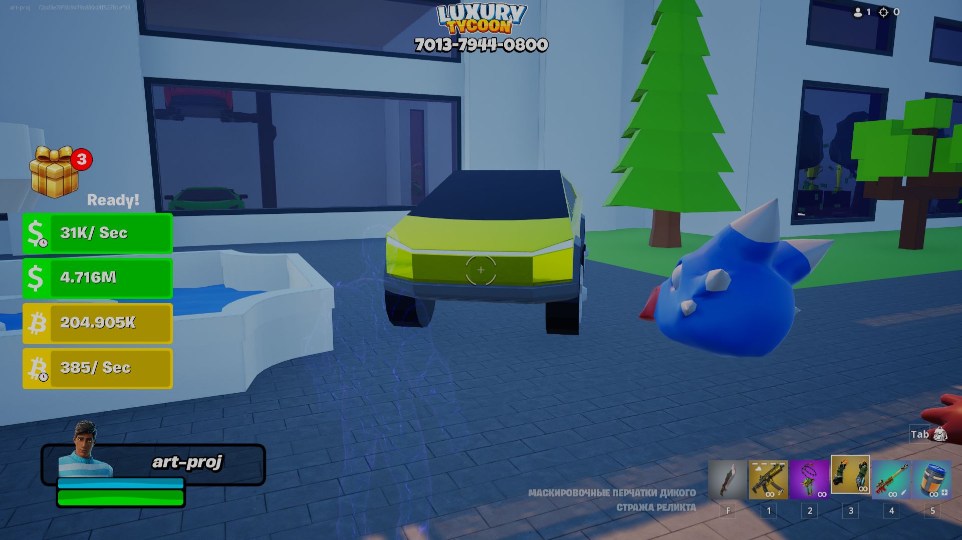 Fortnite обби по цветам