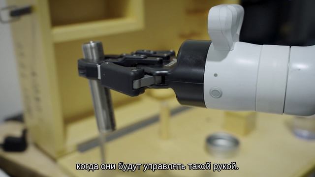 Neuralink учит управлять роботами силой мысли