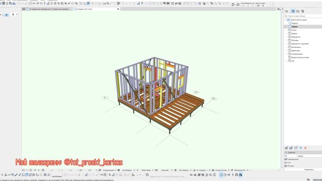 Почти неделю согласования и пару дней работы отдал маленький дачный домик заказчику.