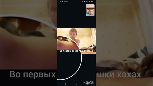 разоблочение на дружбана Нигина зайдите в описании там сыллка на Ватсапп