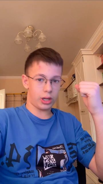 Это было легендарно и по адски сложно 