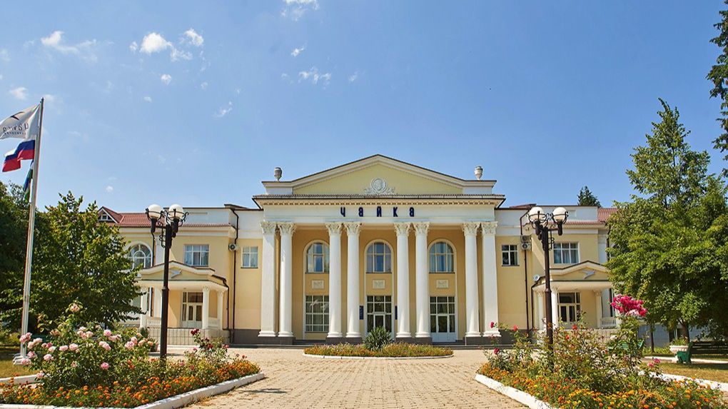 Видео-обзор санатория Чайка в Нальчике  ВсеСанатории.ру