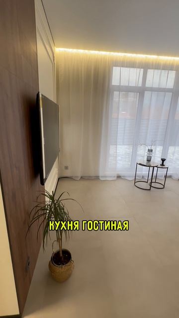 Дом в Сочи с ремонтом 39 млн