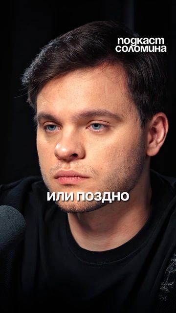 Достанется всем! Последствия Ядерного Взрыва  Глеб Соломин Эдуард Туманов