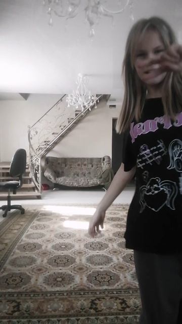 вау песенка Хорсгёрл и Йоста