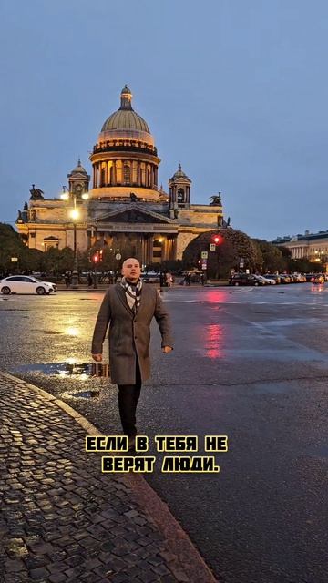 Почему нужно жить здесь и сейчас?