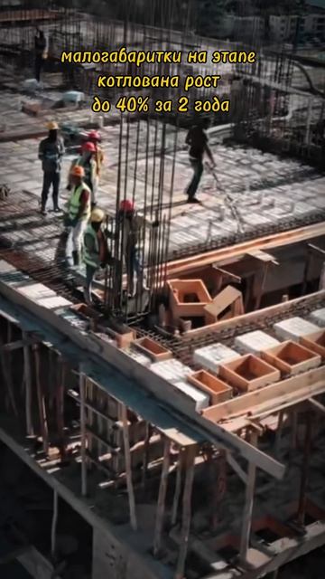 Думаете каждая квартира - это инвестиция? Не факт!